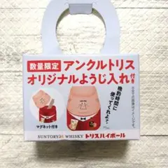 Item thumbnail for item 5dfdfe6b-19fc-43d8-82e3-82882cd332c0