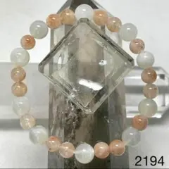 Item thumbnail for item e79f5baf-784d-44de-b14d-7d522878b224