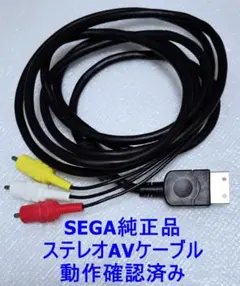 Item thumbnail for item ee1d0485-a68e-48f6-bd40-21f443817e39