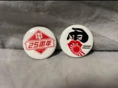 Item thumbnail for item e531ad26-6292-40db-af6e-b606915418af