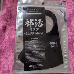 Item thumbnail for item 7e7e9c70-11a7-46b8-bad4-6b9e3b9fbf72