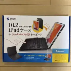 サンワサプライ　SKB-BTIPAD2BK