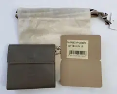 Item thumbnail for item 82fe2175-97cd-4771-8a08-5ac8b22a07ba