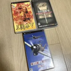 PSP ゲーム ソフト 3本セット プレイステーション