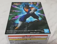 Item thumbnail for item 9de7e0c5-c663-464d-a2ae-6755a9f9c94a