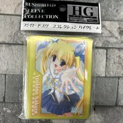 〈新品未開封〉スリーブ ダ・カーポ 芳乃さくら