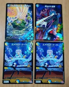 コンプレックス　プロモ　匿名配送 CPS-MC341-ADSC1-111｜CONPROSYS M2Mコントローラ 多機能有線LAN
