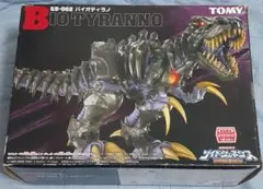 ［未開封］ゾイドジェネシス　バイオティラノ　プラモデル　フィギュア Amazon.co.jp: ゾイドジェネシス バイオティラノ : おもちゃ