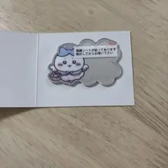 ちいかわ　てんし♡あくま　トレーディングミラーステッカー　ハチワレ