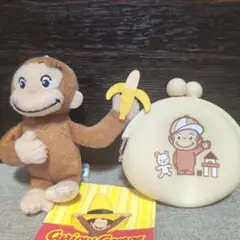 おさるのジョージグッズ2個