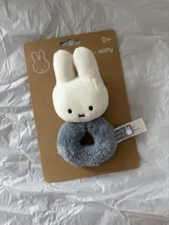 miffy ウサギ型ラトル 0ヶ月以上