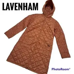 【LAVENHAM 】フレームワークス別注 フーデットキルティングロングコート