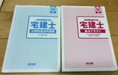 Item thumbnail for item 6ca58bb4-410b-4ba8-b74e-abaf3efc6017