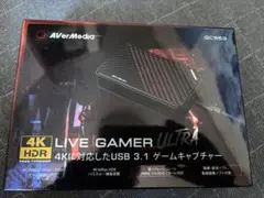 AVerMedia GC553 キャプチャーボード