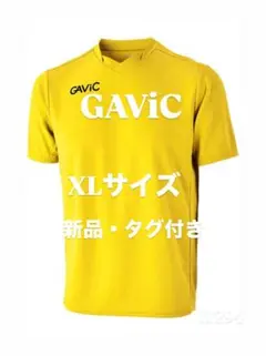 GAViC ゲームシャツ プラクティスシャツ イエロー XL 新品未使用