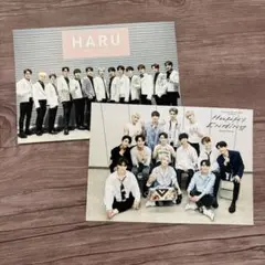 SEVENTEEN☆ローソンプリント haru happyending2枚セット