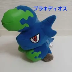 2025年最新】ブラキディオス ぬいぐるみの人気アイテム - メルカリ