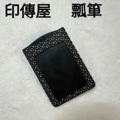Item thumbnail for item a75478f2-2636-4cbd-9d63-fd277b2b1ca0