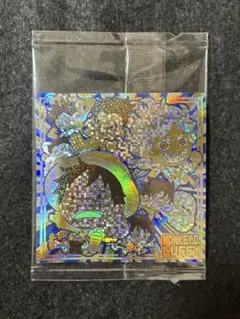 ワンピースシールウエハースSW10-01 モンキー・D・ルヒィー