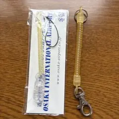伸びるリングつきキーホルダー　新品と未使用2本セット