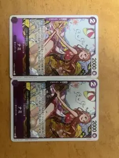 ワンピース カード THE BEST2 ナミ R PRB02-012 2枚