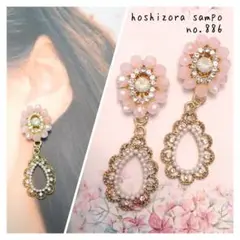 Item thumbnail for item 867cfafc-100f-4dc7-9f54-9bc2c4116a33