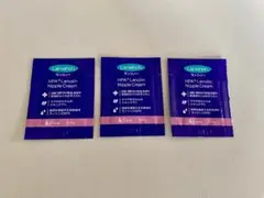 ランシノー乳頭ケア　乳頭保護　0.5g サンプル