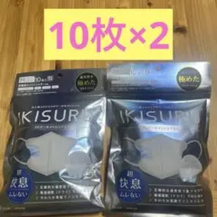 IKISURU マスク 10枚入り グレージュ