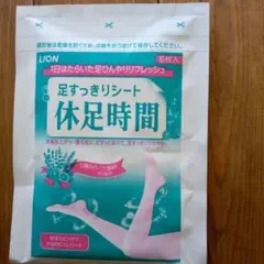 Item thumbnail for item 74e039ec-5367-4489-a86d-85bb25e8204f