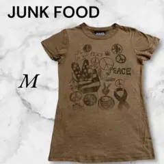 ジャンクフード　Tシャツ　ブラウン　細身　プリント　カジュアル