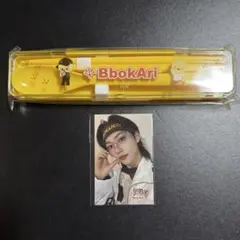 straykids フィリックス D賞&E賞 FCくじ セット