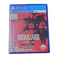 BIOHAZARD resident evil 　バイオハザード
