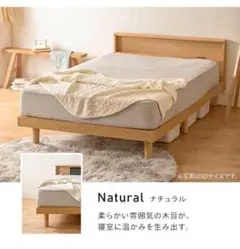 シングル脚付きマットレスとベットフレームセット　熊本住む方金額相談できる！