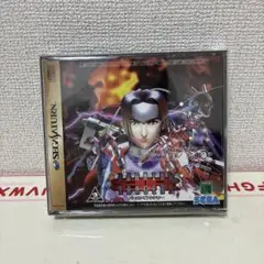 バーニングレンジャー セガサターン ゲーム