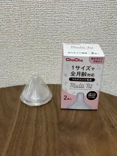 ChuChu マルチフィット乳首