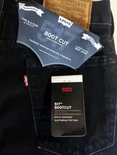 別注 Levi's x EDIFICE 517 ２８