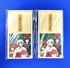 tactics タクティクス メモ帳 便箋 2点セット