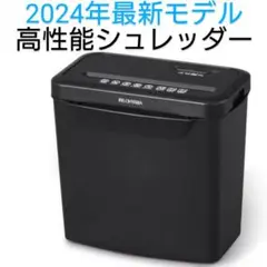 Item thumbnail for item 7ddb0e9f-f6df-481b-a744-40ee2a3a2f7c