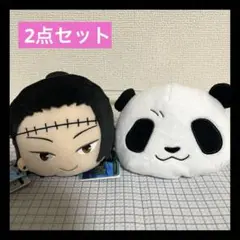 ⭐️本日限定値下げ中⭐️ 呪術廻戦　フェイスポーチ　ぬいぐるみ　パンダ　夏油傑　2点