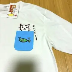 新品未使用　くちばしさくぞう Tシャツ サイズL 猫　ねこ　ネコcat 戸塚祥太