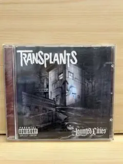 TRANSPLANTS