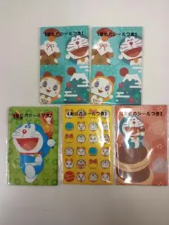 Item thumbnail for item 024c09af-1a61-4b93-b6da-fc49c281be3b