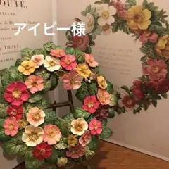 専用／棒針ケース