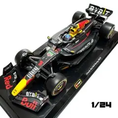 Item thumbnail for item 10c3ecfb-fe1b-4bbe-b329-af48e2045961