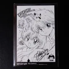 韓国『だぁ!だぁ!だぁ!』イラスト色紙 非売品 新品