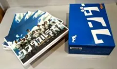 反町隆史/長谷川京子出演 TVドラマ ワンダフルライフ DVD-BOX