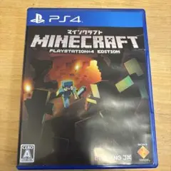 PS４ソフトマインクラフト