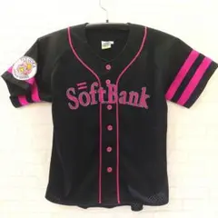 ソフトバンクホークス　ハイクオリティメッシュユニフォーム