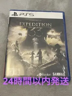 【PS5】クレールオブスキュール:エクスペディション33