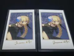 FGO fes 英霊 正装 ジャンヌ・ダルク ポートレート ポトレ チェキ